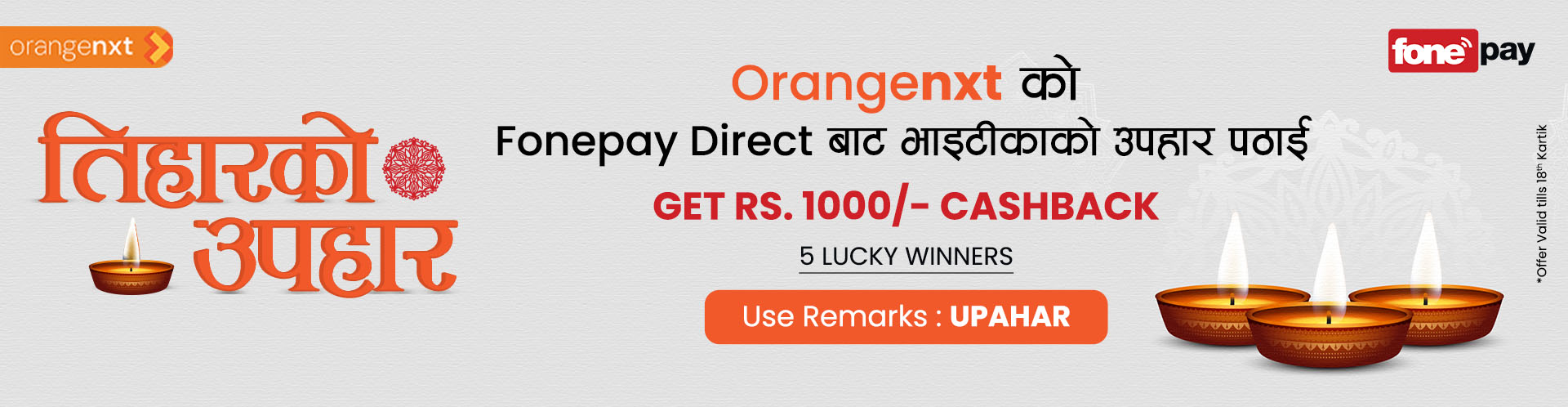 Tihar ma Uphar | Send Gift To Your Sister Using Fonepay Direct From Orangenxt | Get Rs. 1000 Cashback - Banner Image