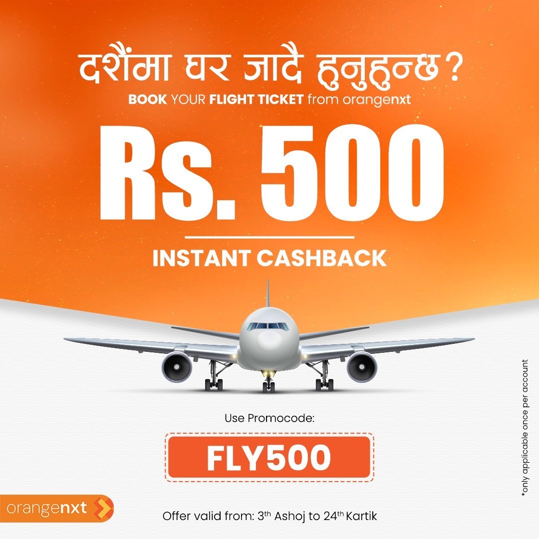 Exclusive Rs 500 Cashback Offer for OrangeNXT Users – Fly, Win, and Save Big! - Featured Image